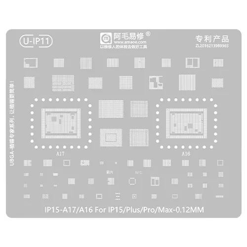 Replacement for AMAOE IP15 SERIES BGA REBALLING STENCIL - Quality Phone Parts in Sri Lanka